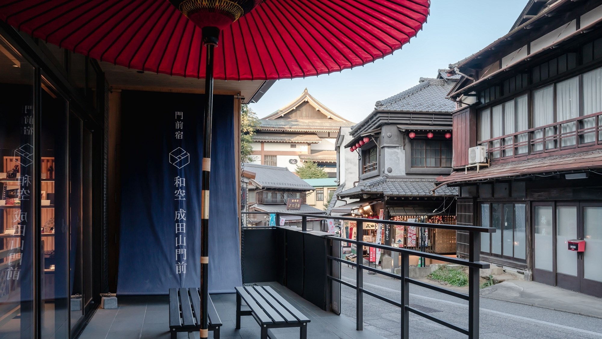 【京の伝統が息づく和朝食】おひとり様4，000円OFF　料理長こだわりの和朝食プラン／朝食付