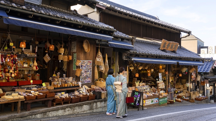 【12月31日・大晦日限定】心静かに祈る年越しのひと夜　成田山新勝寺まで徒歩約2分／素泊まり