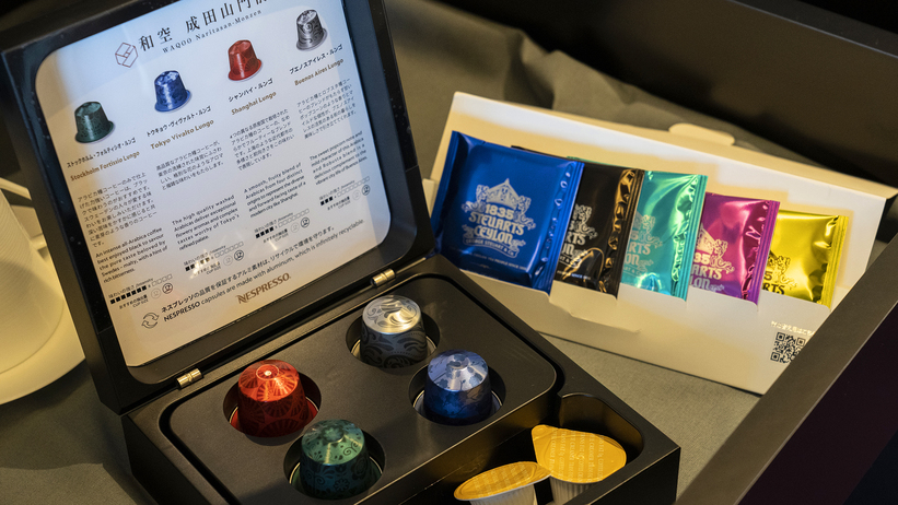 【客室備品】こだわりのコーヒーと紅茶でほっと一息