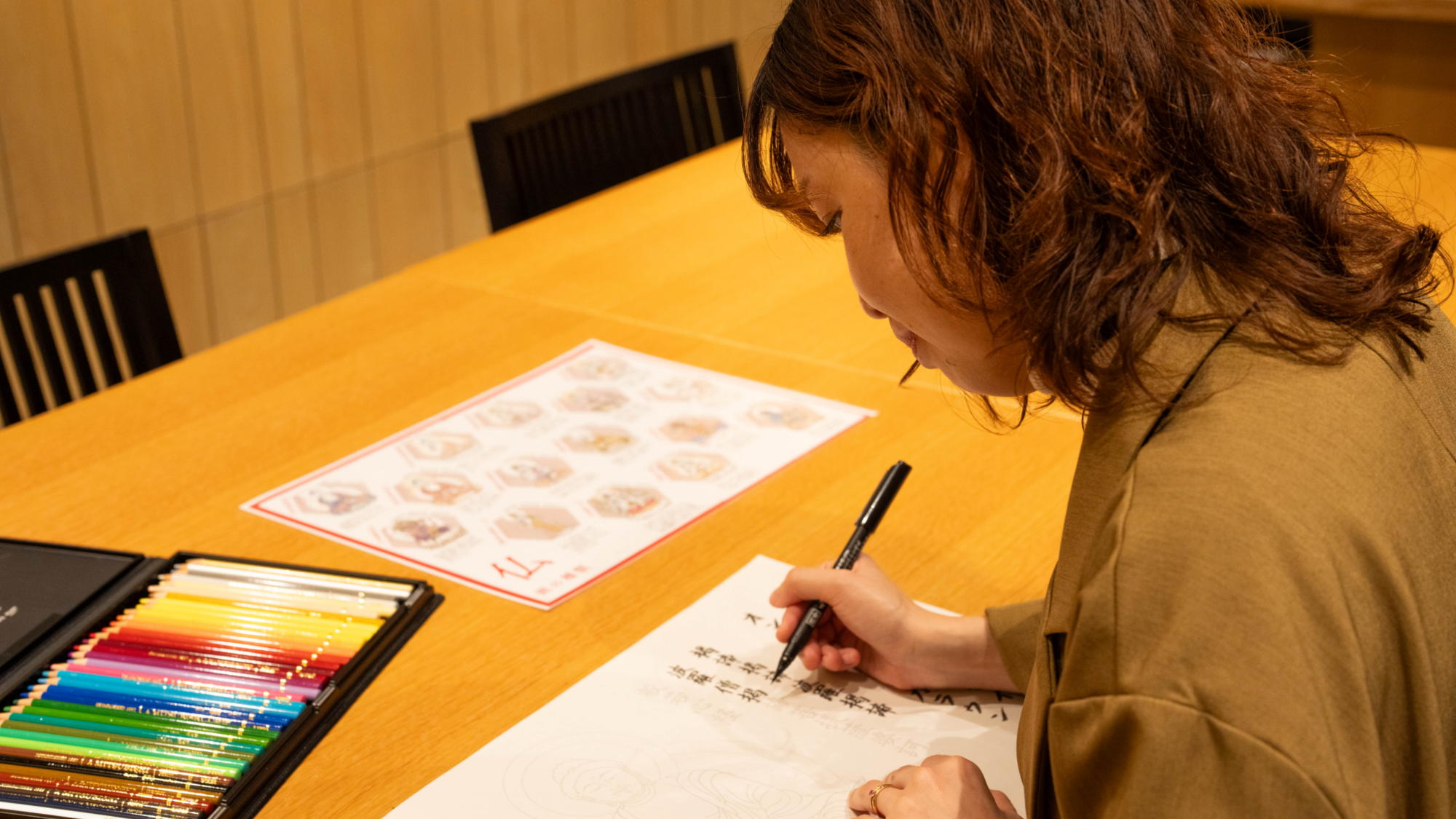 【絵写経】写経と写仏を融合。願いを込めて成田山へ納経することも可能です。※16：30～17：15まで