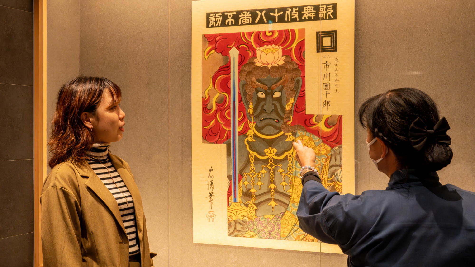 【成田山参拝ツアー】開運スポットや意外な見どころを、当館語り部がご案内。※宿泊者参加無料