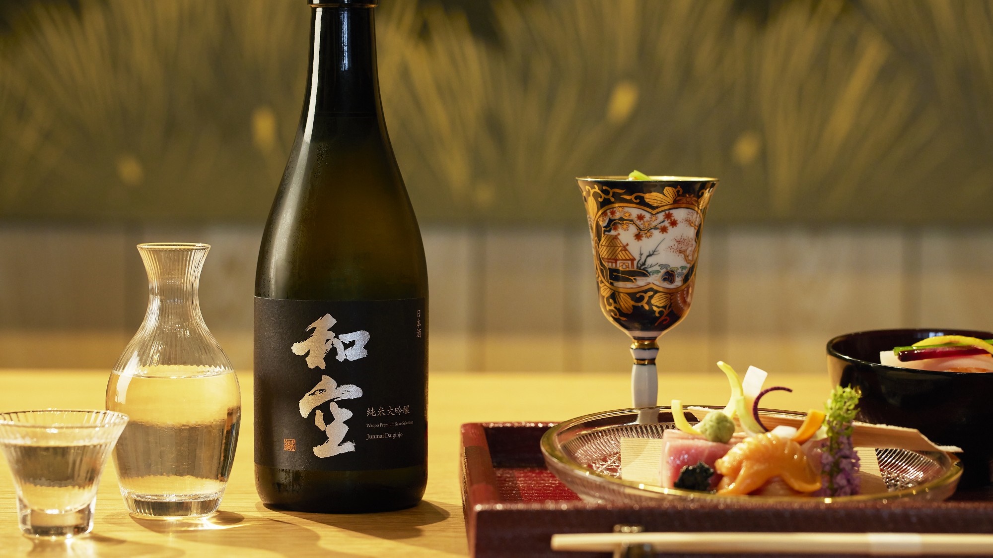 【お酒】地元の酒造と共同制作した当店オリジナルの日本酒。深い味わいと吟醸香が特徴です。