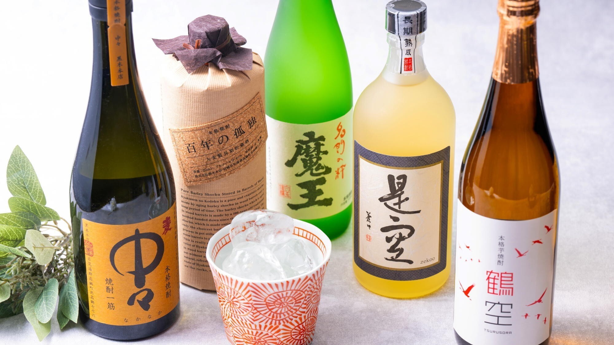 【お酒】自慢のオリジナル日本酒と厳選地酒の数々