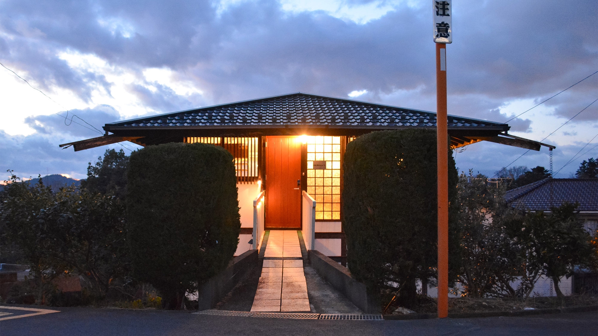 【早期４５】早めのご予約がお得！富士山を一望する【まるまる貸切別荘タイプ】（素泊まり）