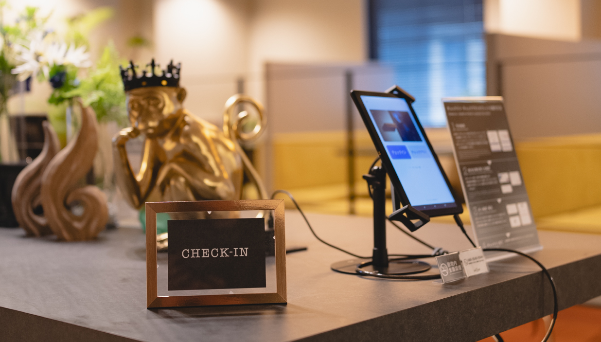 チェックインタブレット