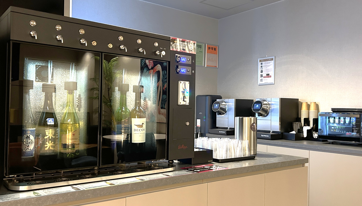 ワイン＋コーヒーサーバー