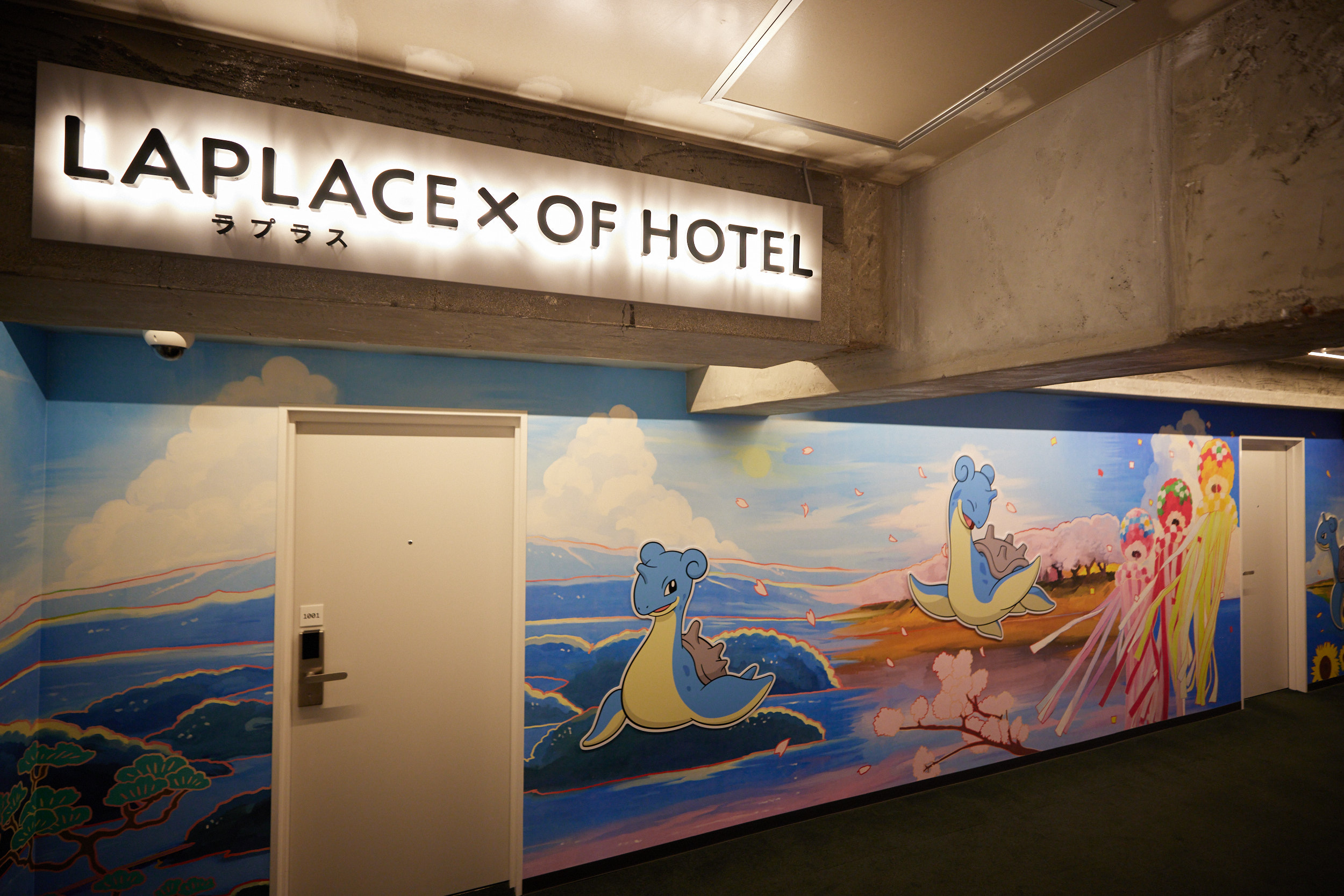 OF HOTEL - 写真 48