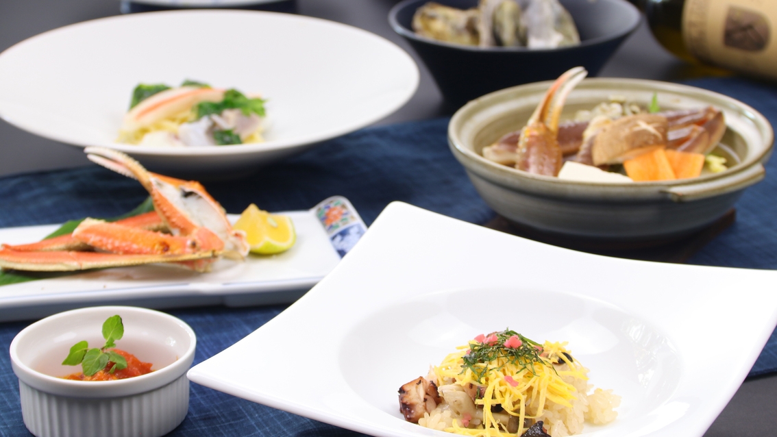 《1泊2食》冬季限定！今しか食べれない若狭鮮魚のディナー×カニ料理