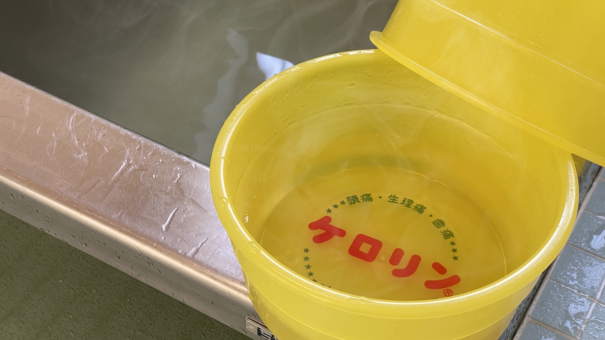 【リーズナブル】定食プラン　ビジネスに　費用を抑えた旅行に−２食付き−