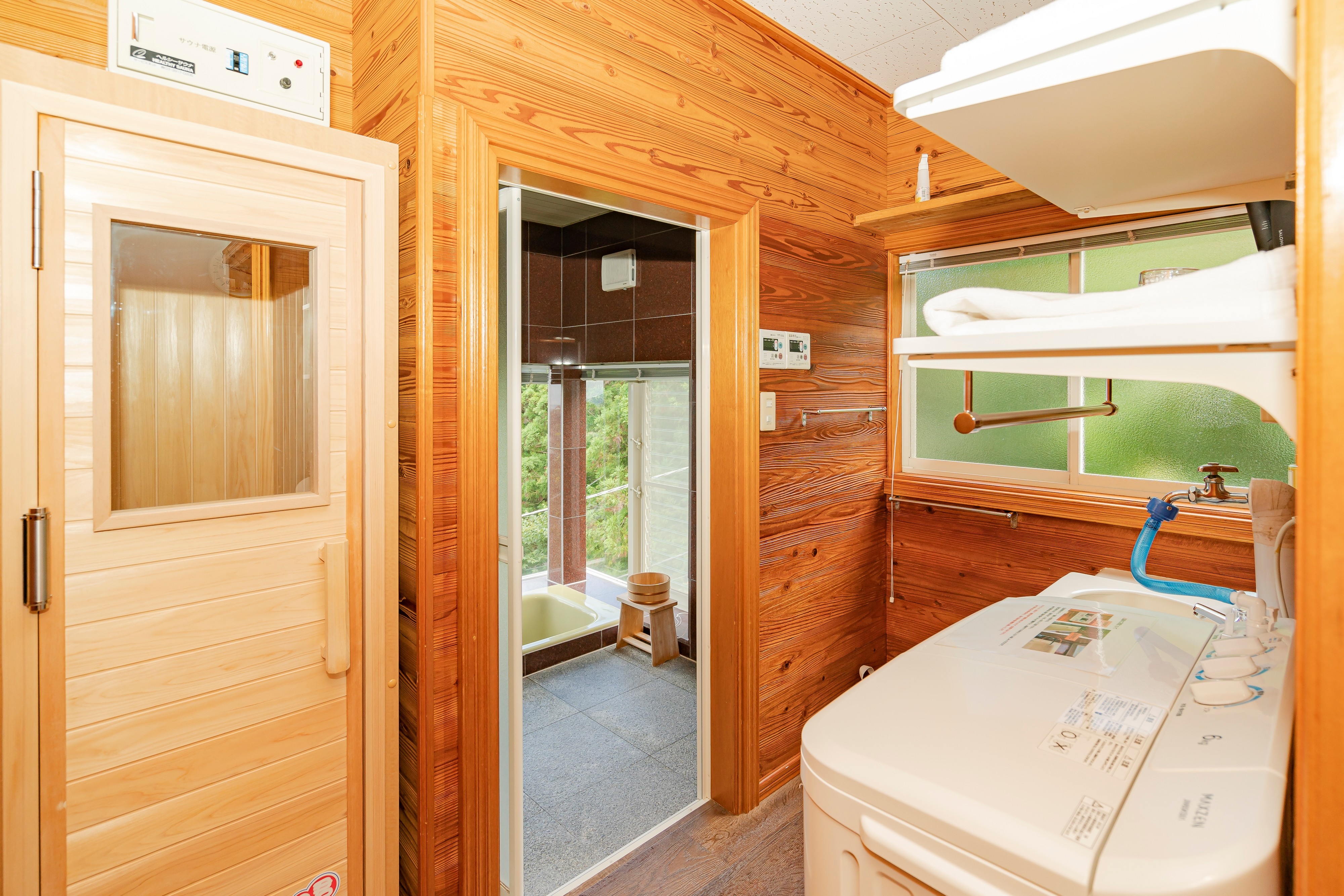 ランドリーウェア