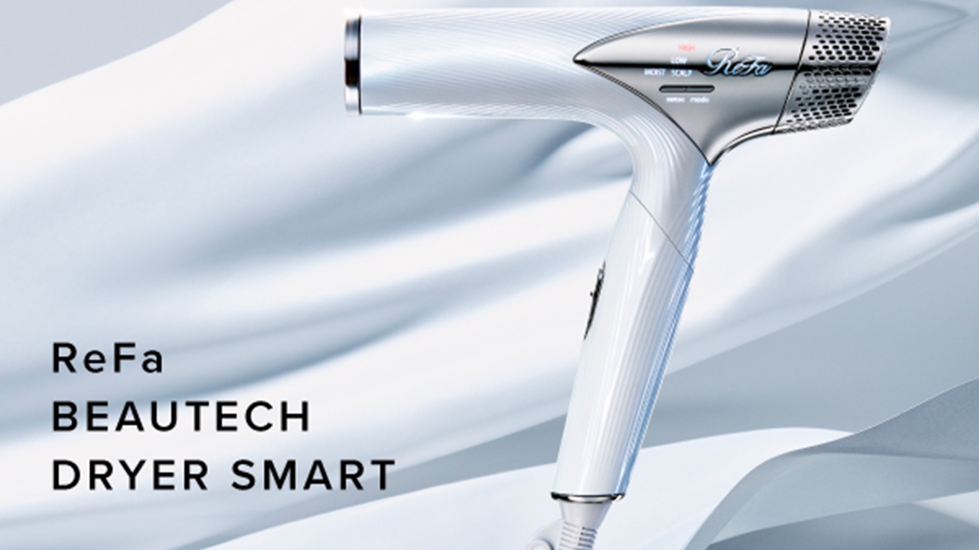 ReFa BEAUTECH DRYER SMART