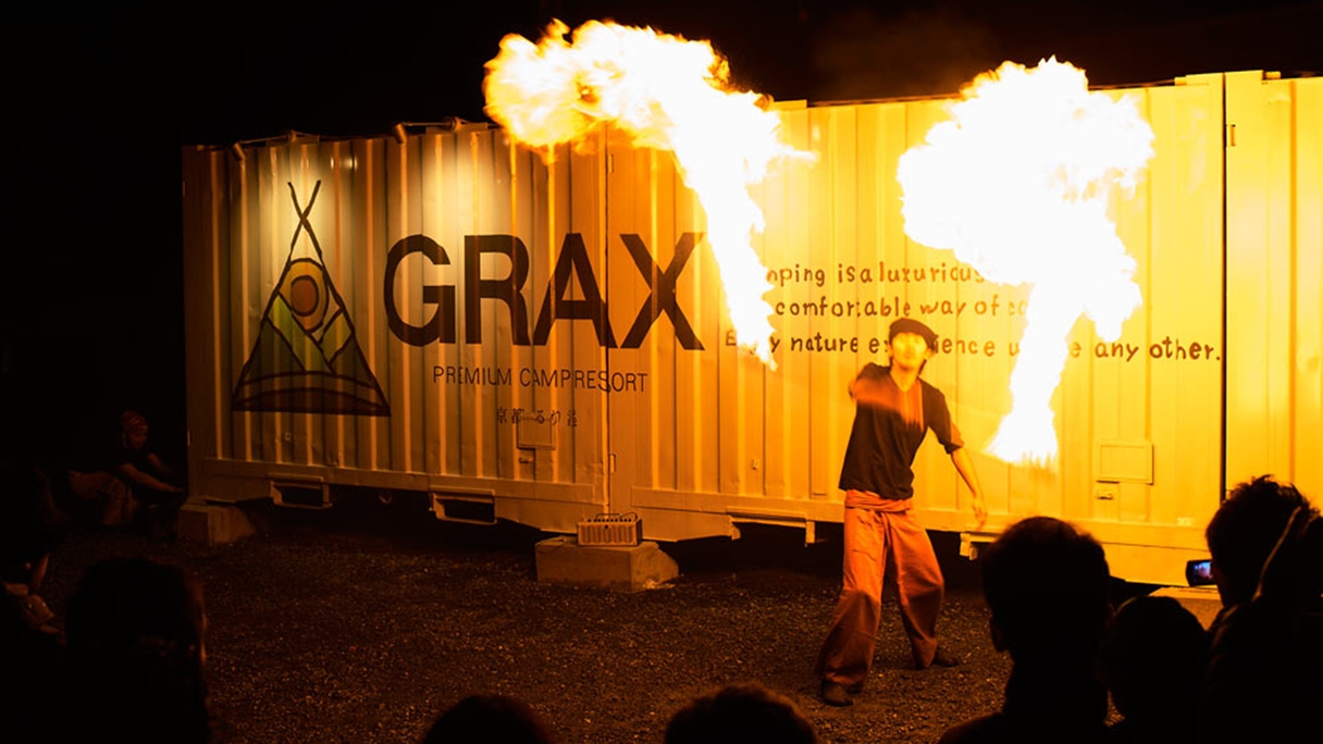 【ハロウィン限定】＜GRAX／レギュラーBBQ＞ 秋の高原で楽しむキャンプナイト ＜大浴場OPEN＞