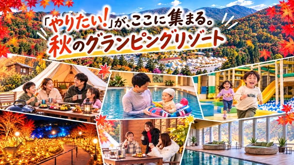 【GRAX／朝食付き】1日の始まりを元気に！お席で焼き上げるウィンナー＆たまごが魅力