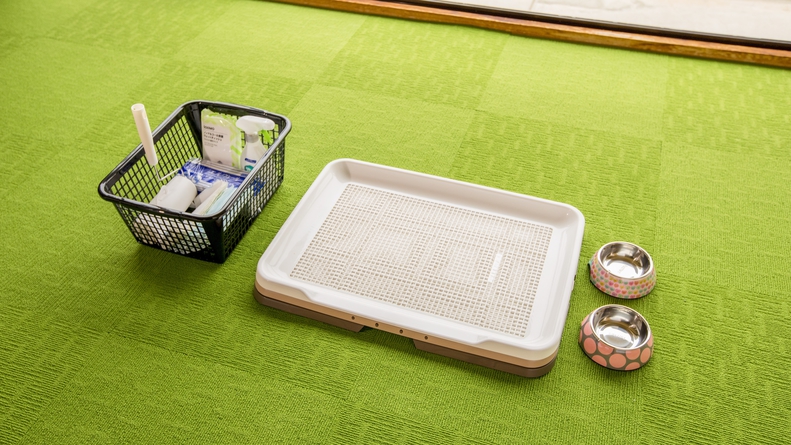 わんちゃん用アメニティ　※イメージ