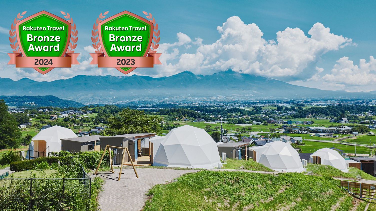 長野県の人気のグランピング施設ランキング【楽天トラベル】