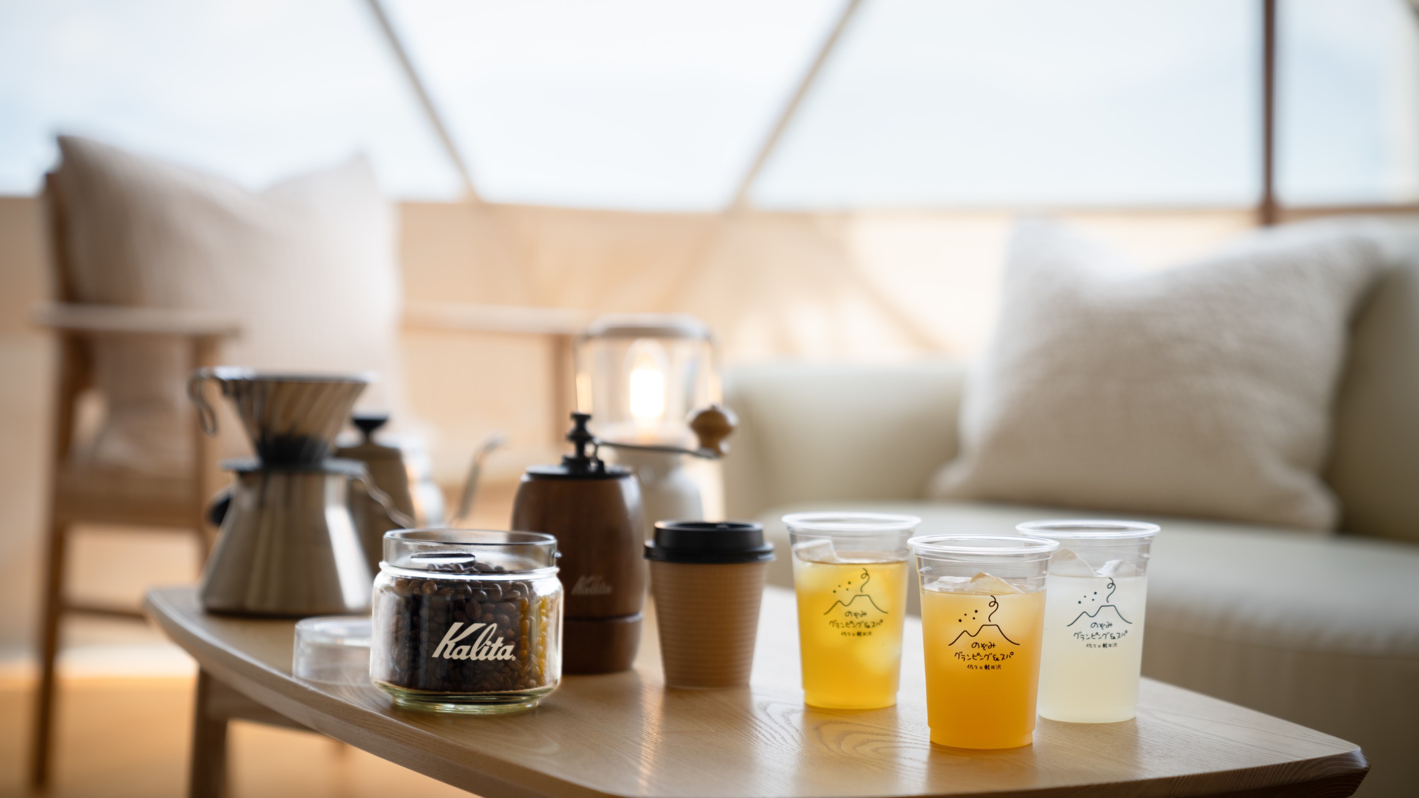 【信州の味覚☆蓼科牛BBQ】食と景色を心ゆくまで楽しむ♪ドリンクはオールインクルーシブ★／1泊2食付