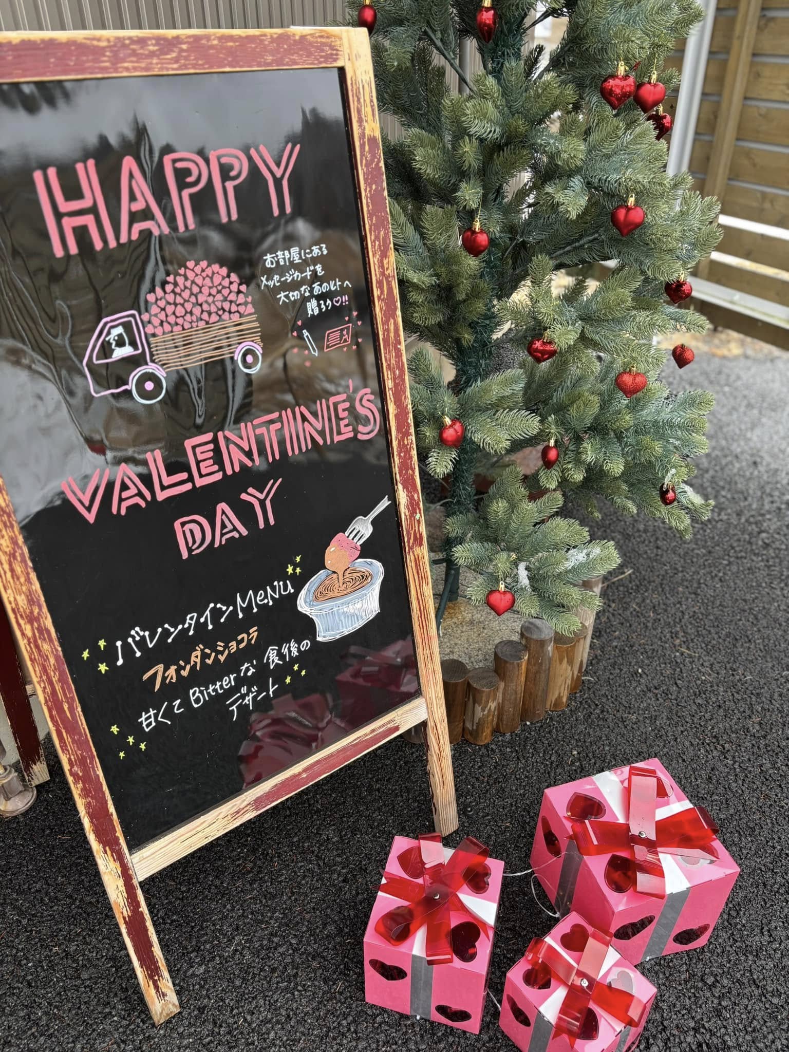 バレンタイン看板