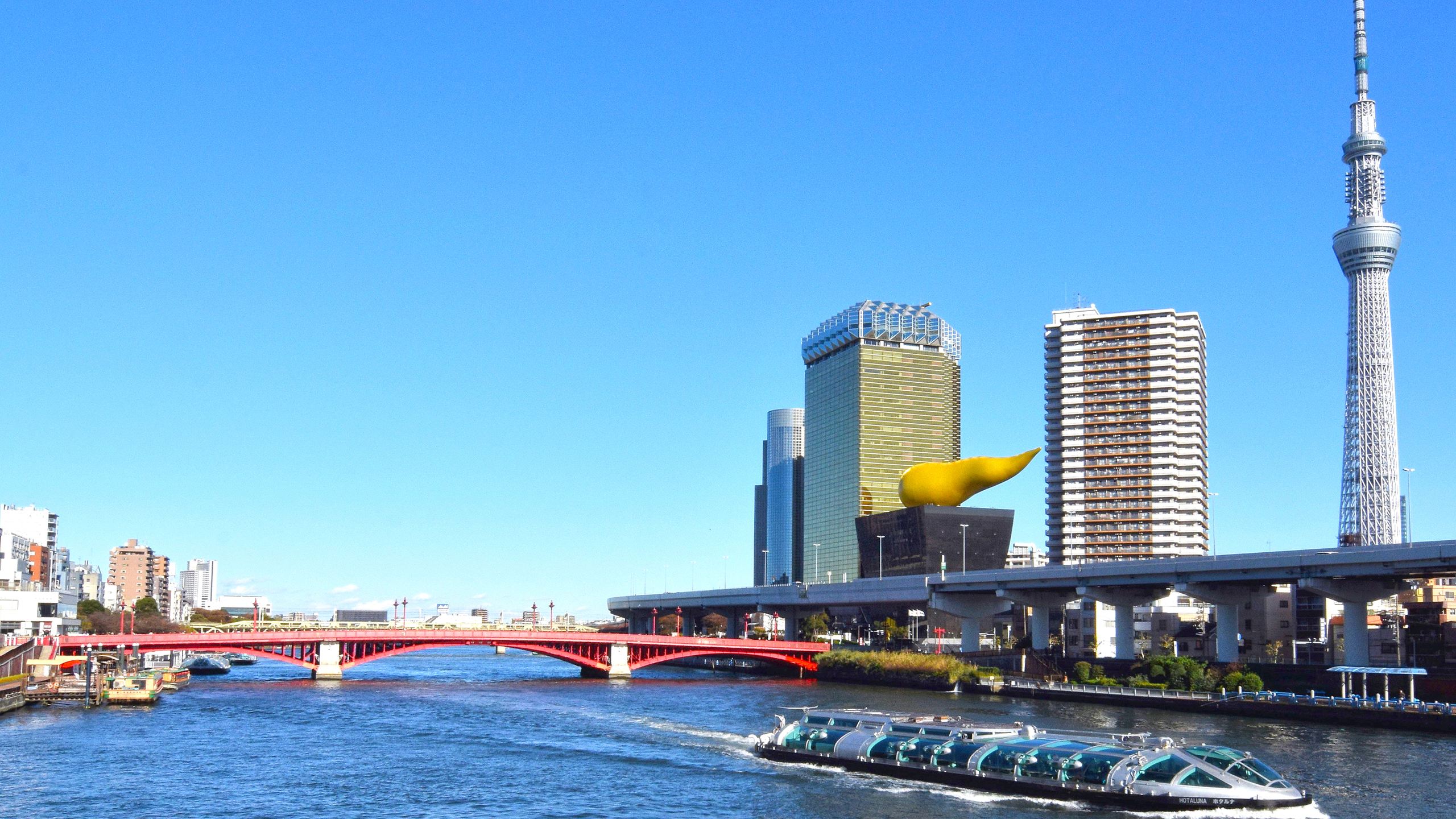 吾妻橋　写真提供：台東区