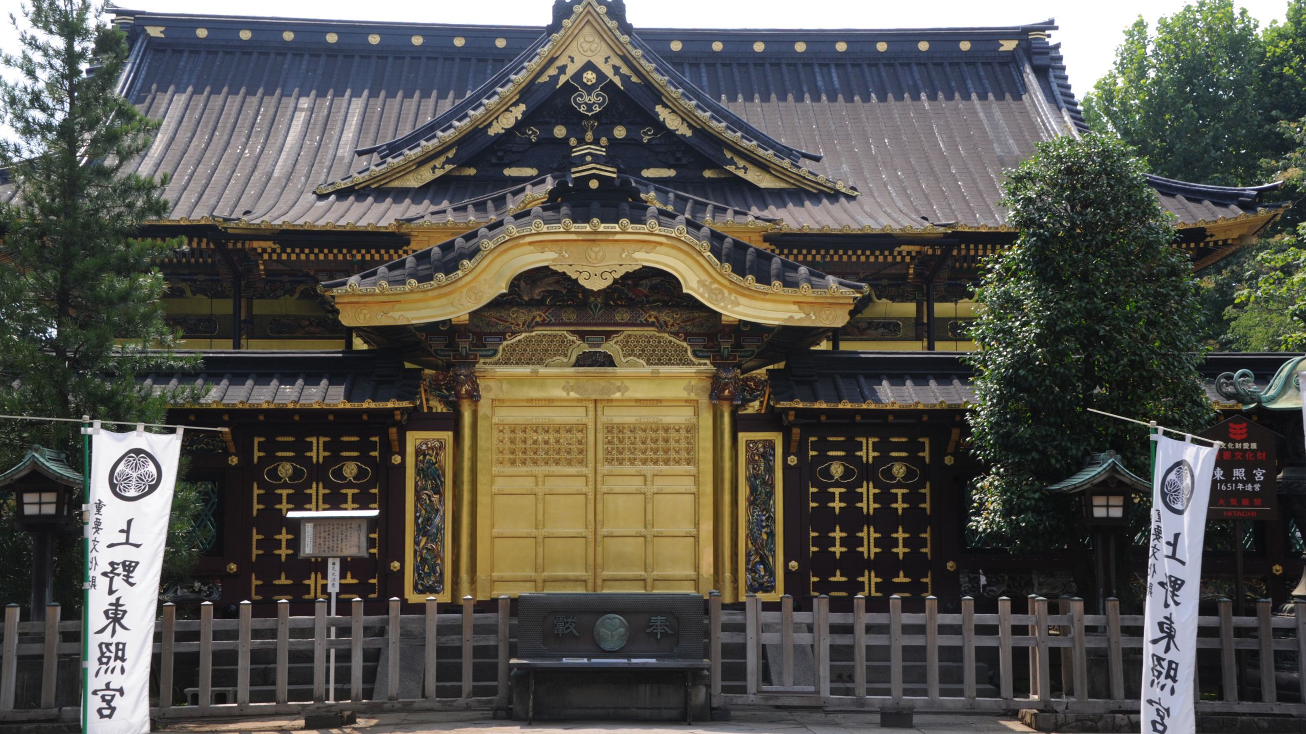 上野東照宮　写真提供：台東区