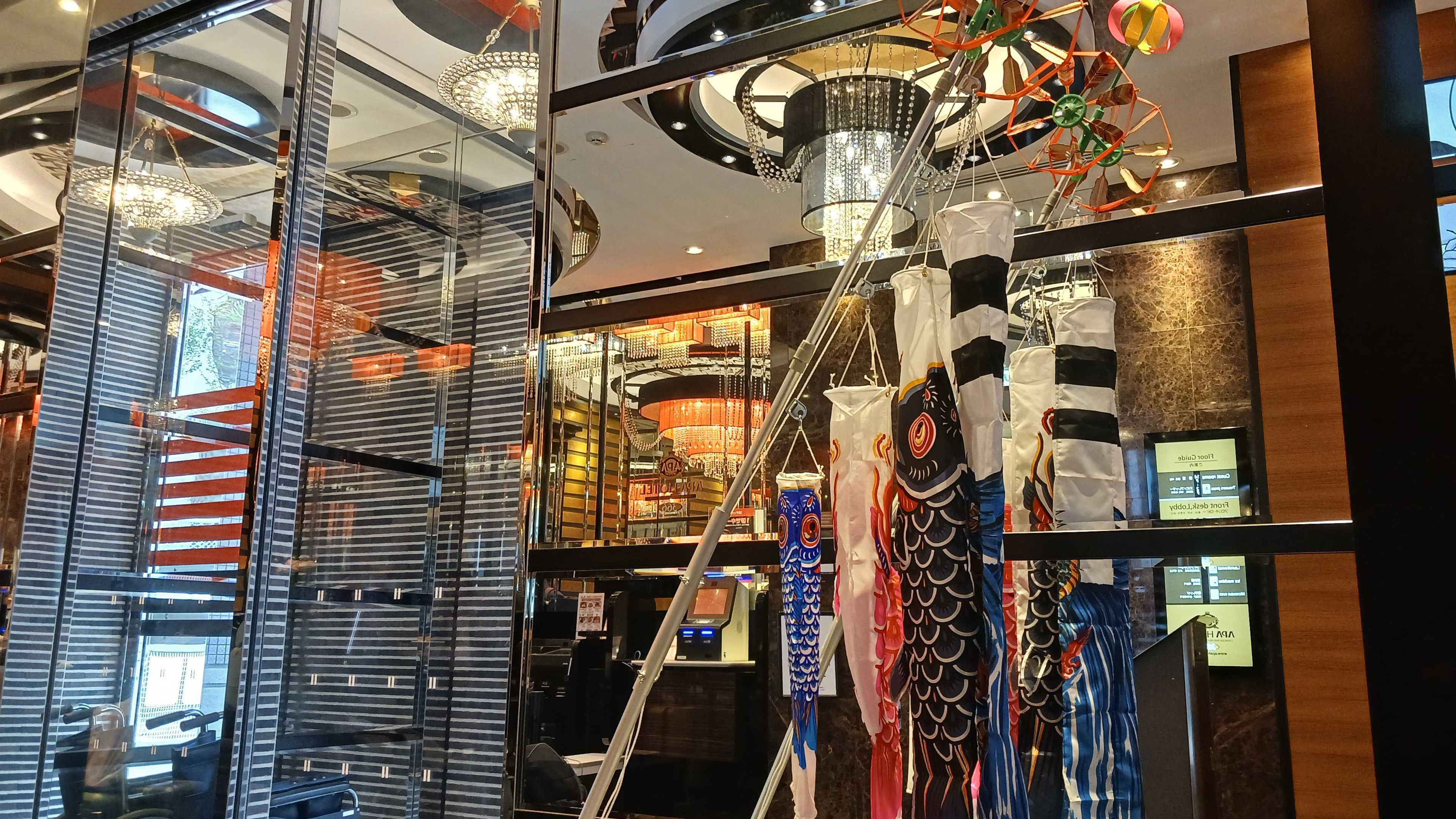 鯉のぼりの装飾