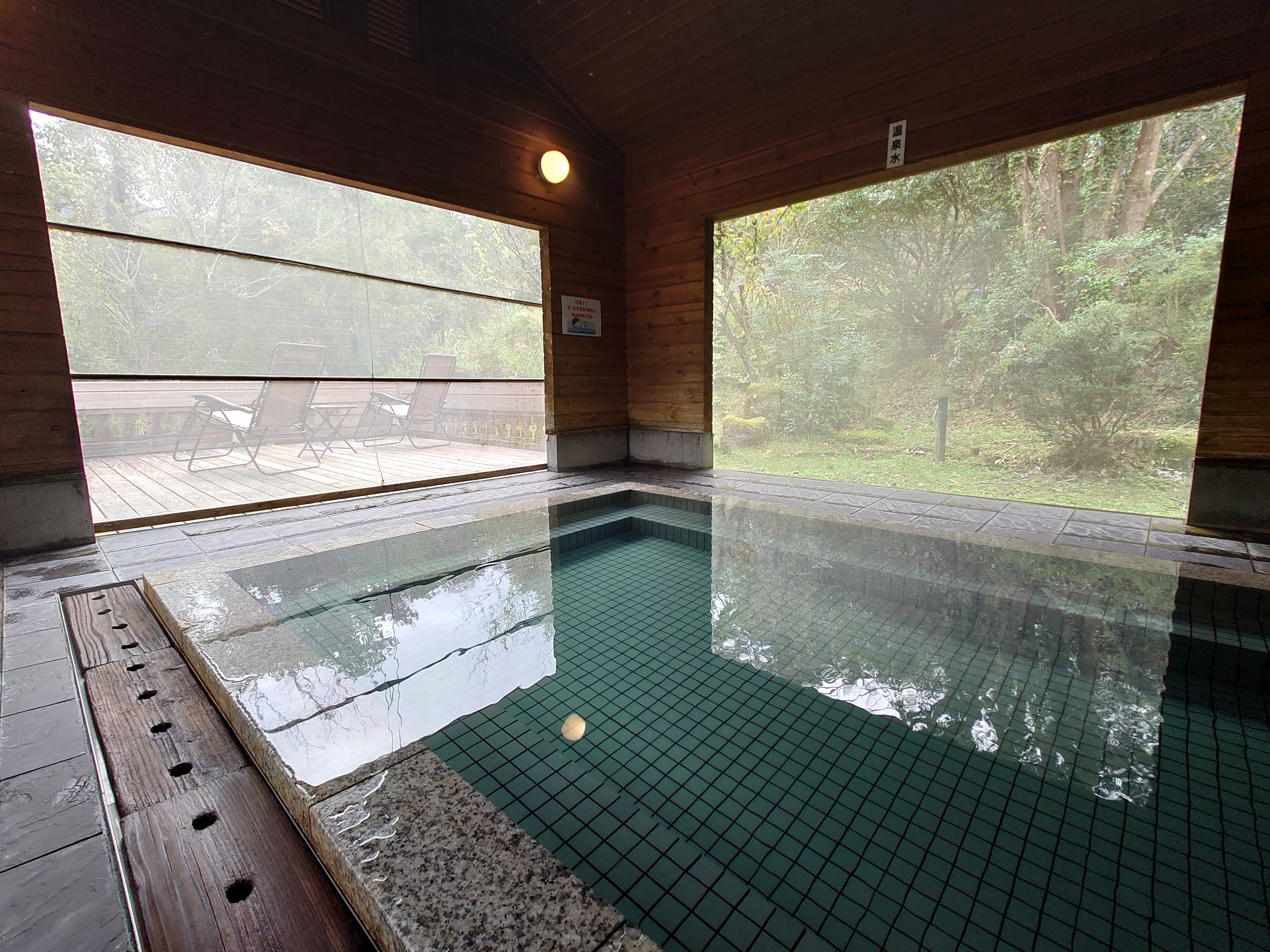 かじかの湯　水風呂