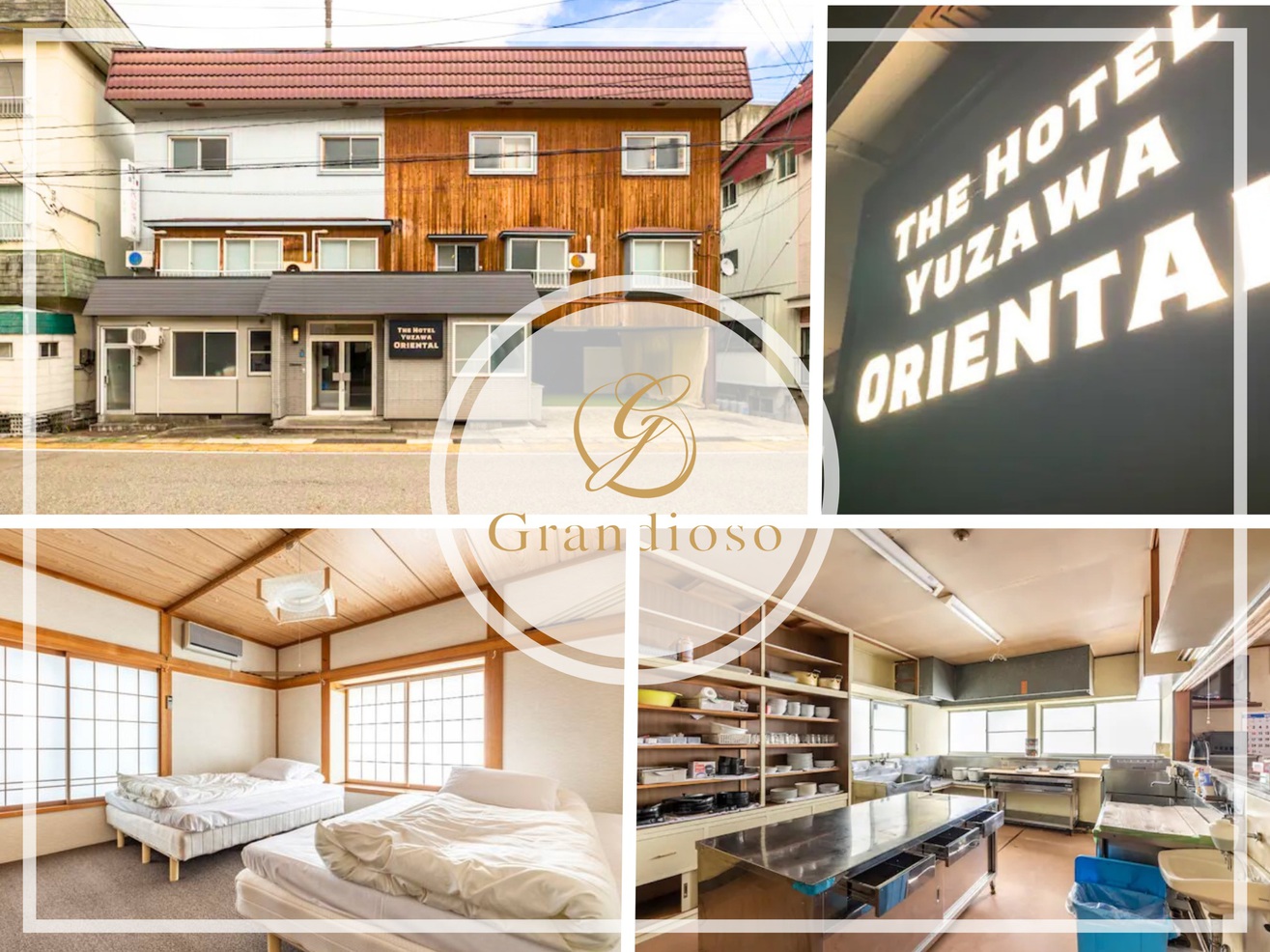 THE HOTEL YUZAWA ORIENTAL/1棟貸切