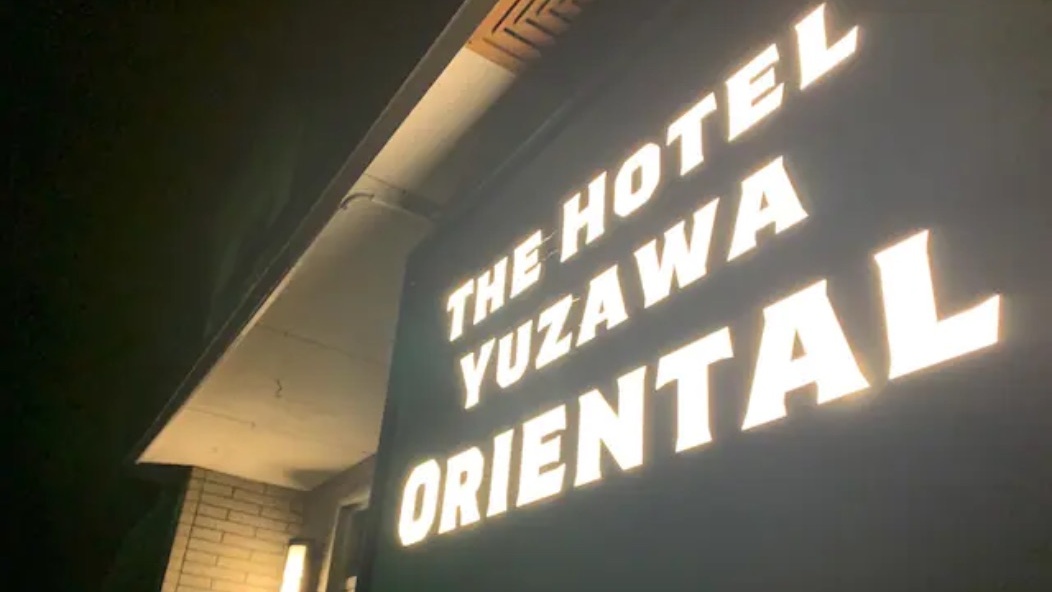 夜の外観