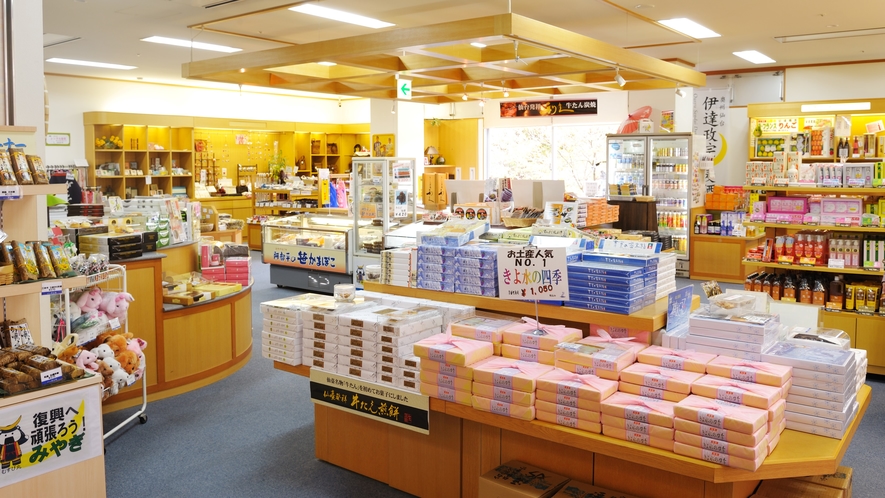 売店『東北名店街』…仙台や東北のお土産を中心に、きよ水限定のお土産まで各種取り揃えております。