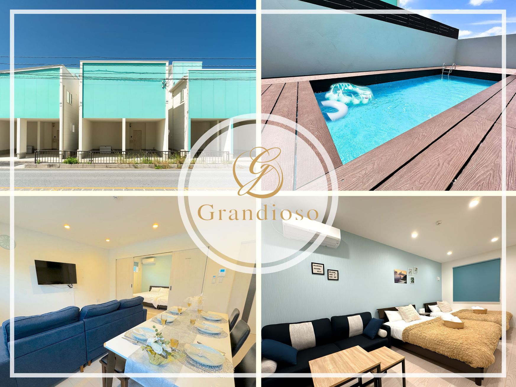 グランディオーソ沖縄プールヴィラ金武2E