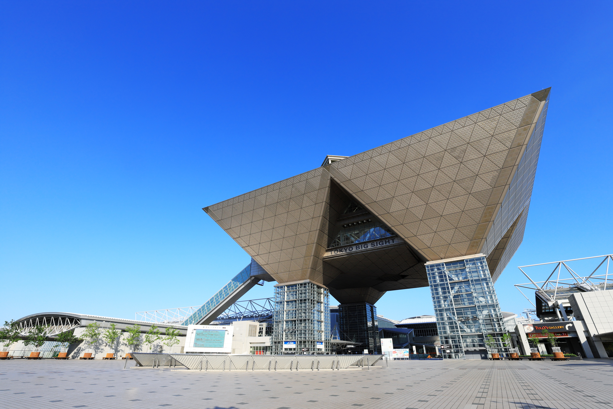 東京ビッグサイト