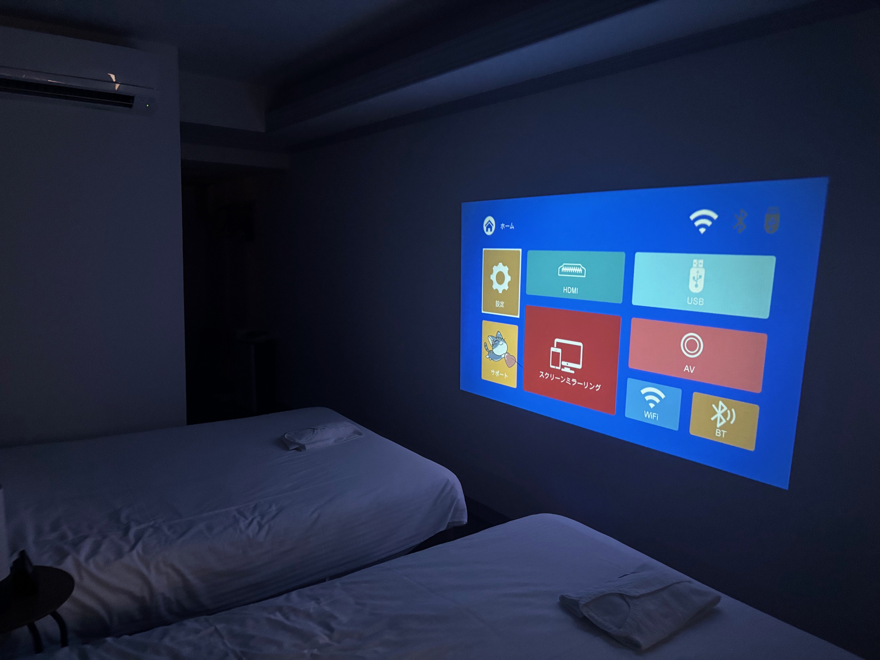 【プラン】推し活プラン