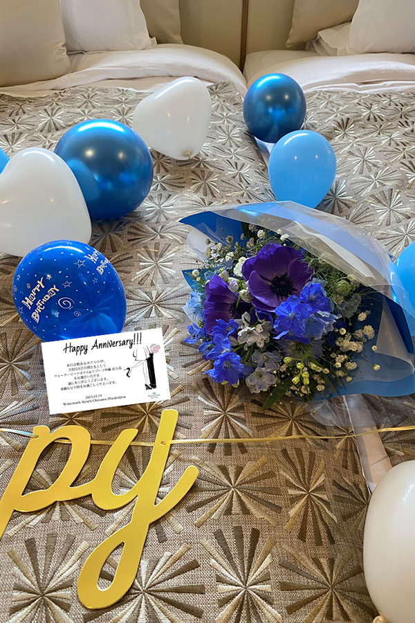 【有料アニバーサリー】花束のイメージ