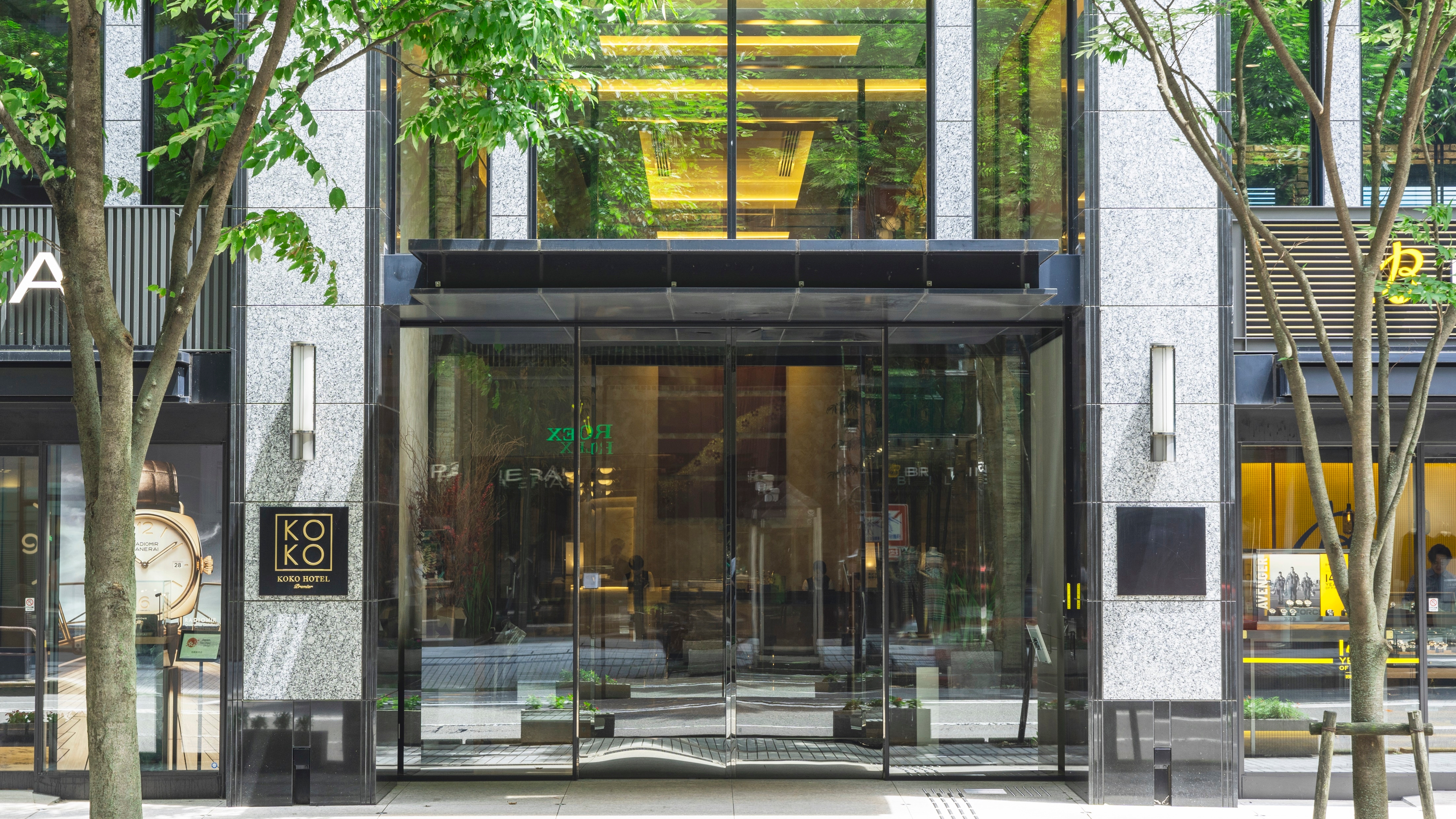 KOKO HOTEL Premier 金沢香林坊