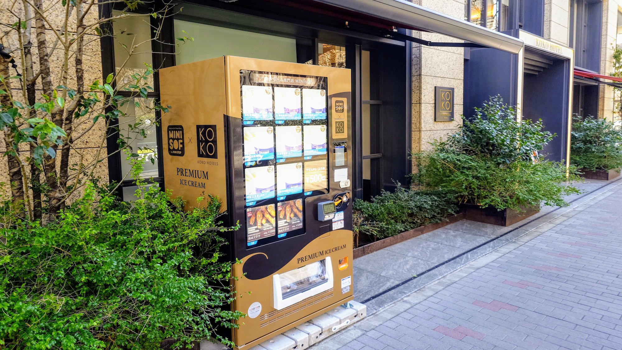 MINISOF自動販売機