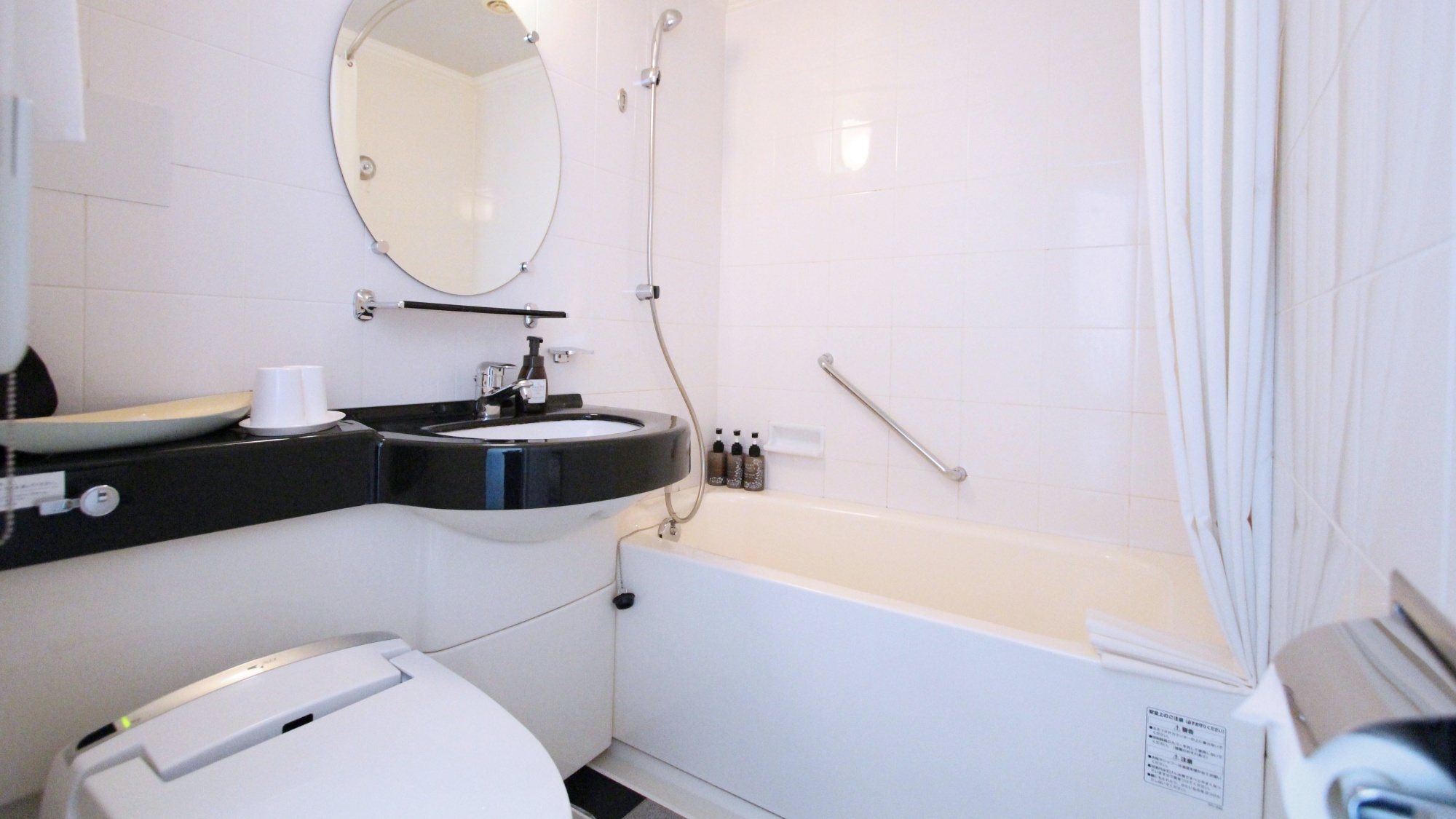 モデレートクイーン【禁煙】　バスルーム