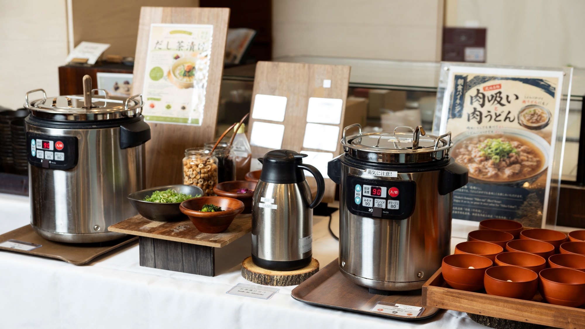 ＫＯＫＯ　ＨＯＴＥＬ　大阪心斎橋 - 写真 35