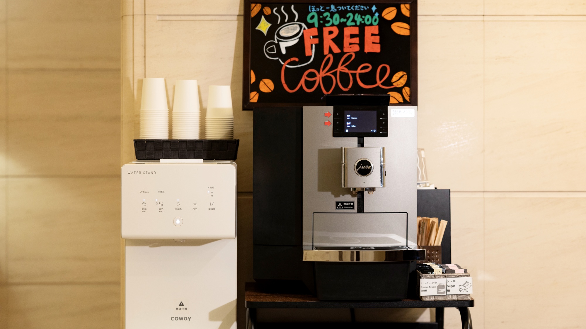 ＫＯＫＯ　ＨＯＴＥＬ　大阪心斎橋 - 写真 76