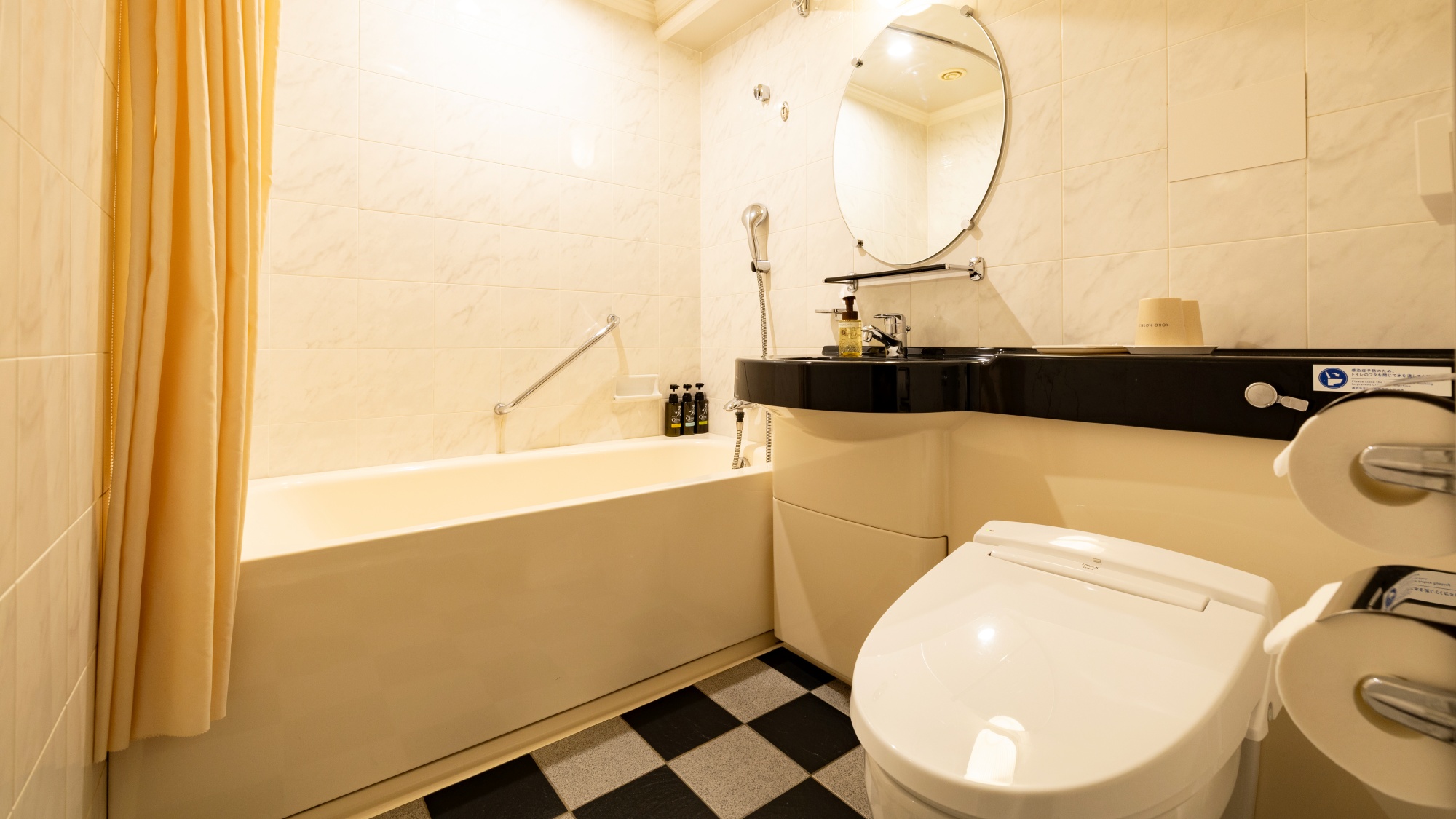 ＫＯＫＯ　ＨＯＴＥＬ　大阪心斎橋 - 写真 21