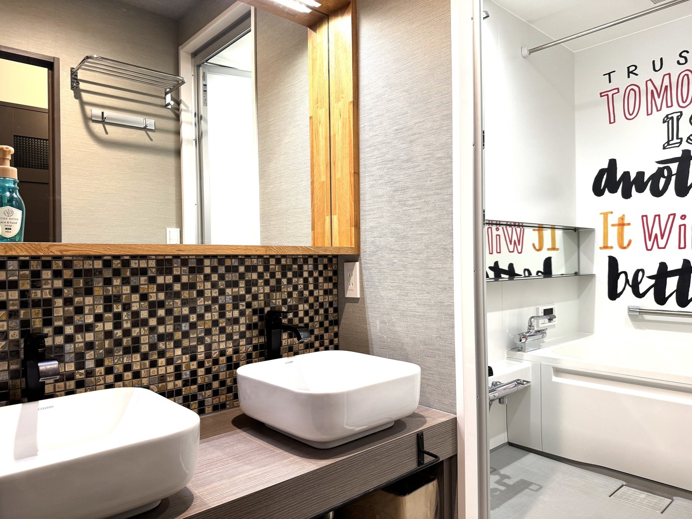 万博・USJへ地下鉄28分　道頓堀徒歩5分　和紙と藍染の和モダン　秘密基地とお子様に人気の二段ベッド