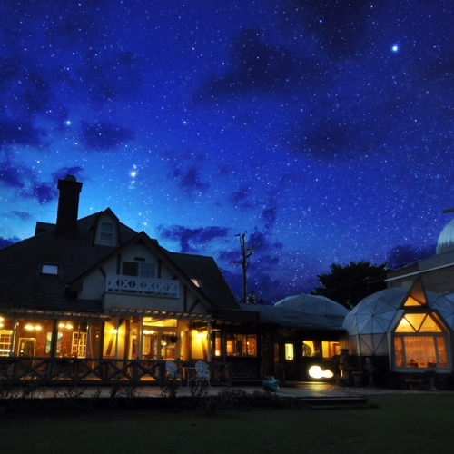 【素泊まりプラン★20時までの到着で天文台ワンデイリトリートツアー】（食事無し）