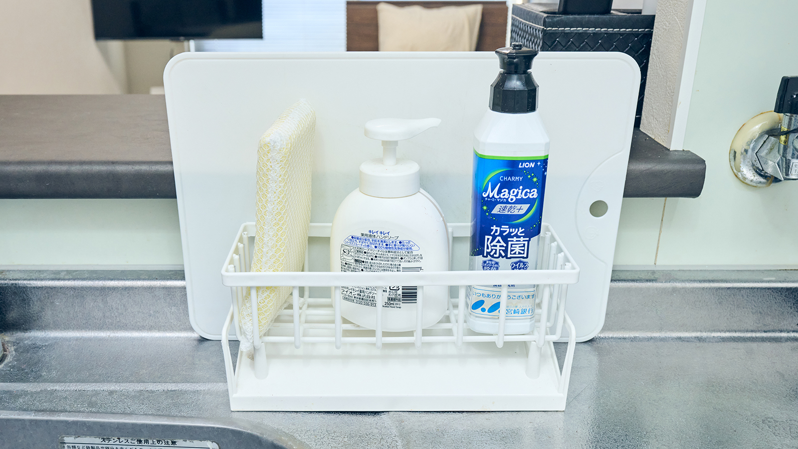 【シモンズベッド】ポップインアラジン付きツインルーム