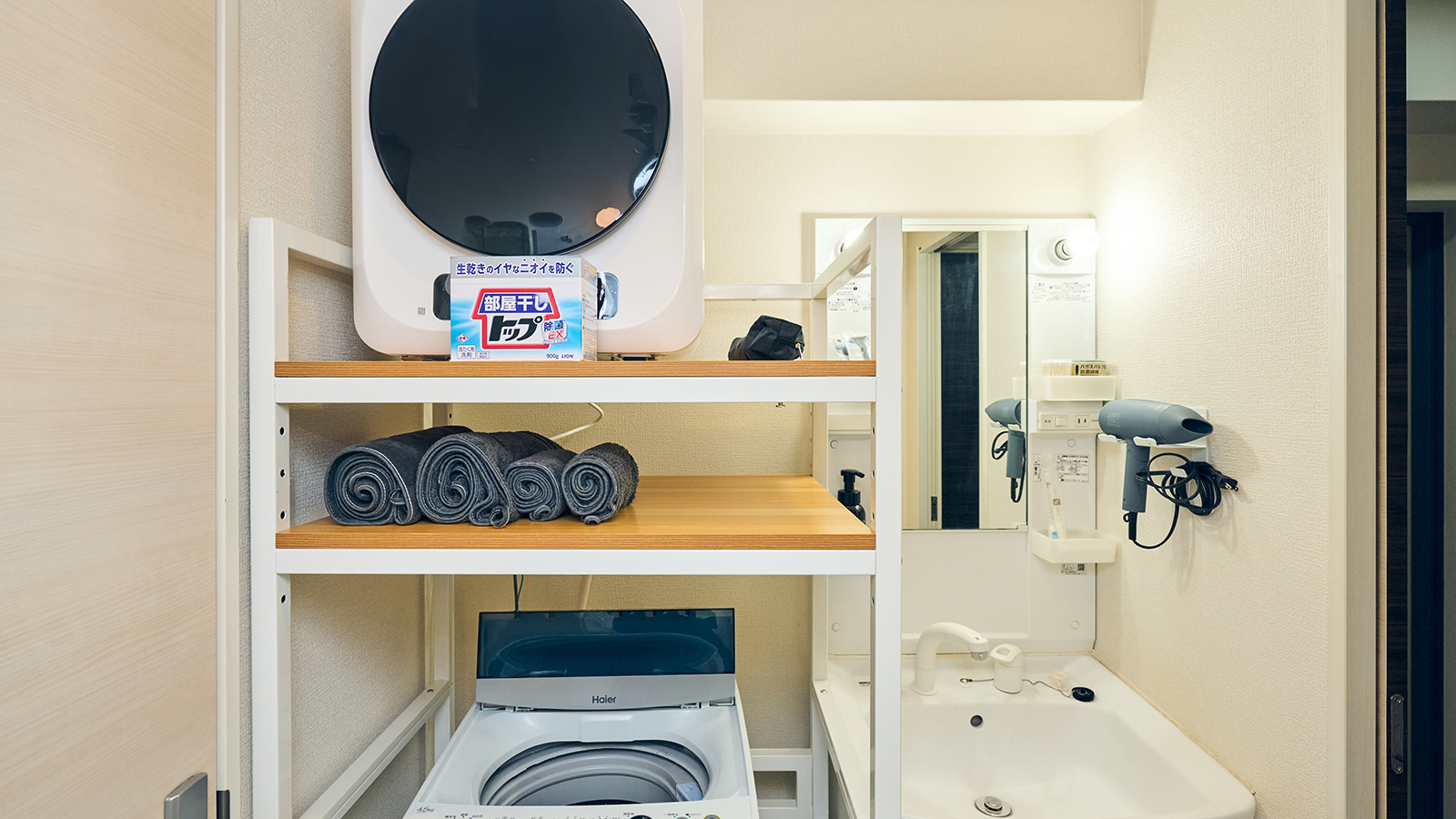 【シモンズベッド】キングベッドルーム