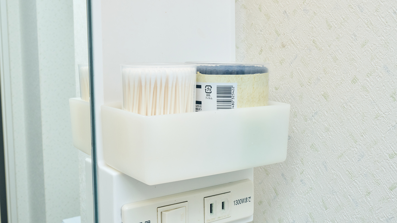 【シモンズベッド】キングベッドルーム