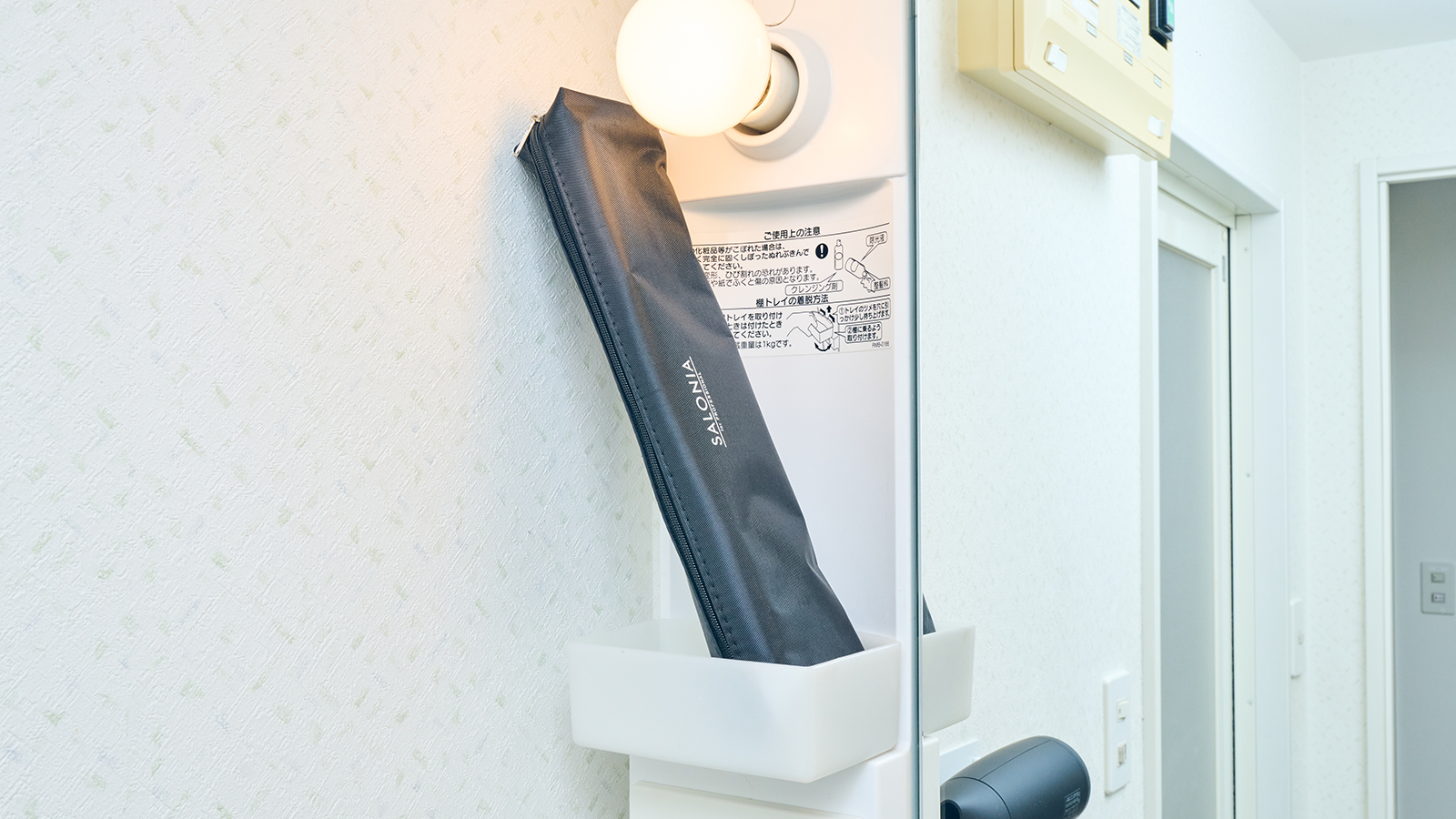 【シモンズベッド】キングベッドルーム