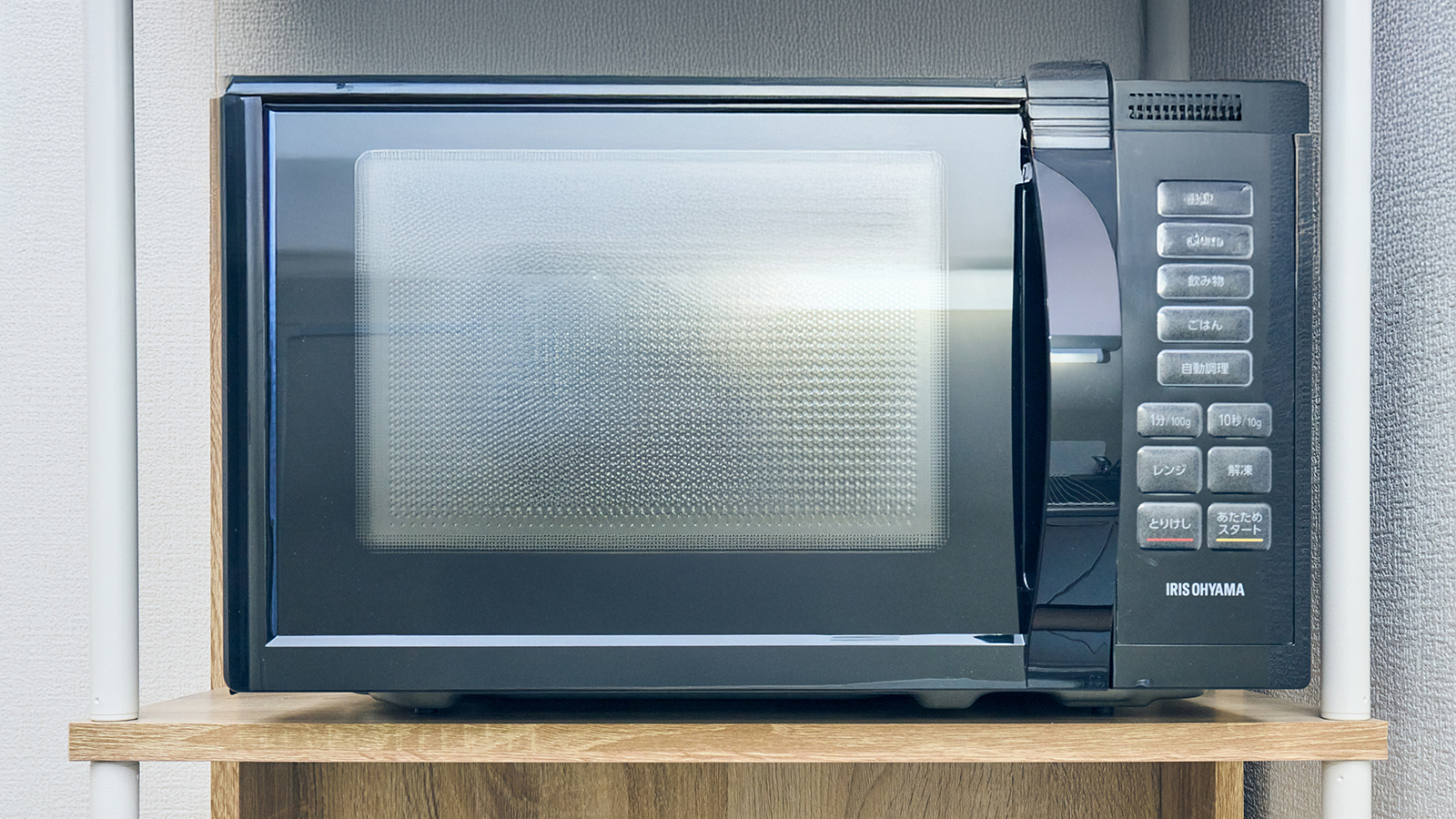 【シモンズベッド】キングベッドルーム