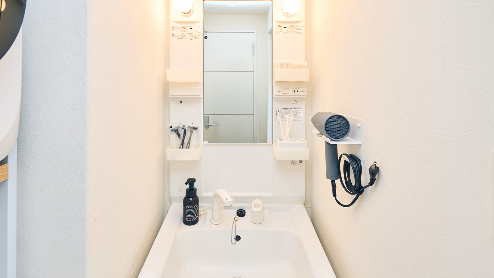 【シモンズベッド】ポップインアラジン付きツインルーム