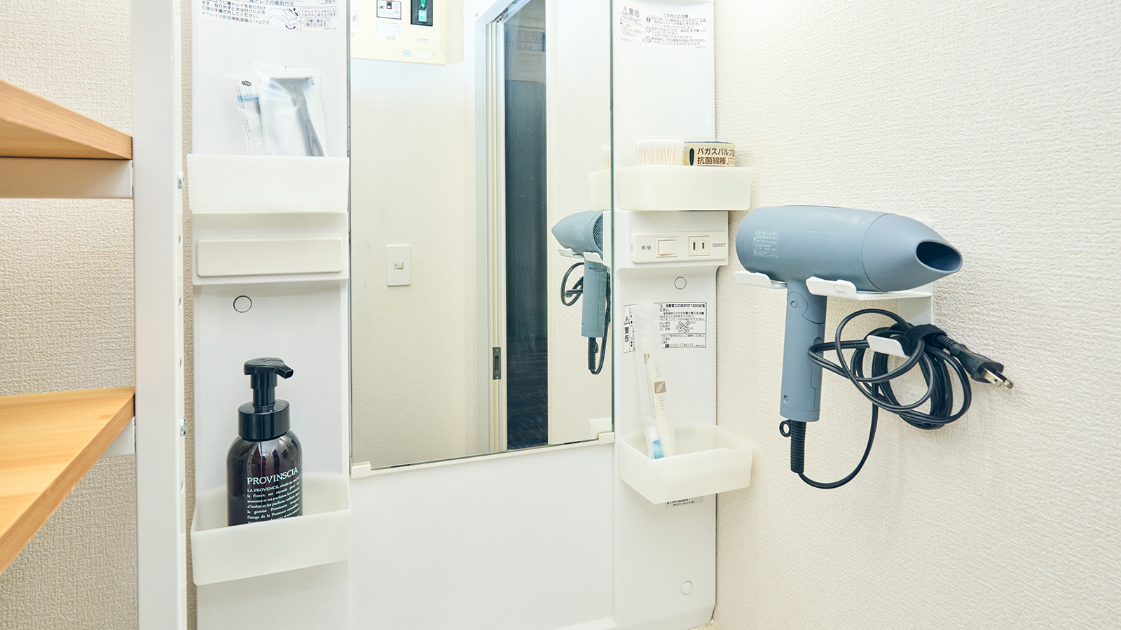 【シモンズベッド】キングベッドルーム