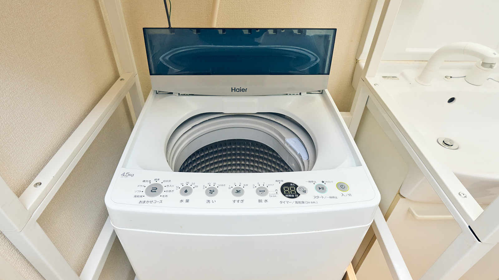 【シモンズベッド】キングベッドルーム