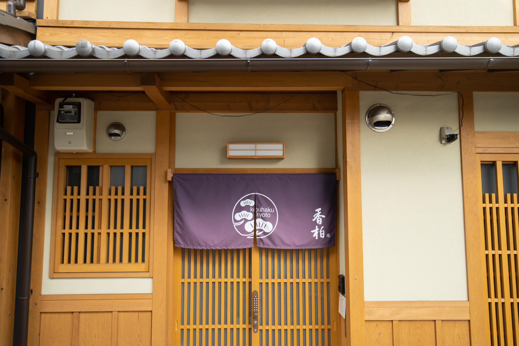 香柏 金閣 禄 宿泊予約【楽天トラベル】