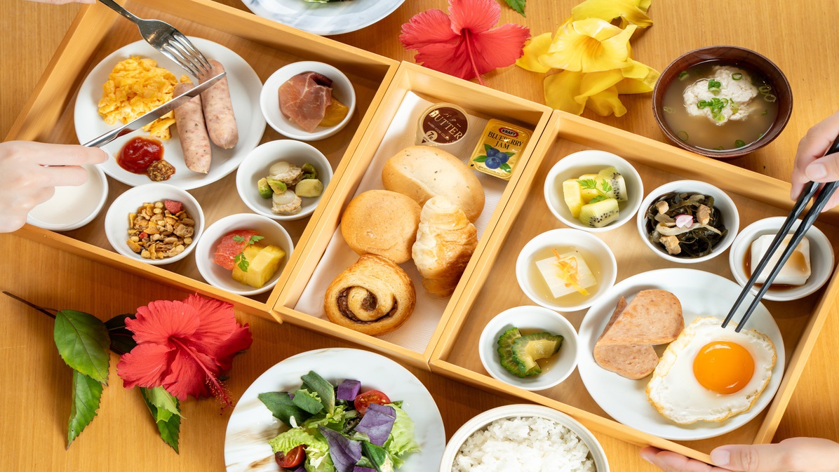 【3連泊プラン】琉球BOXスタイルのブレックファスト【朝食付】
